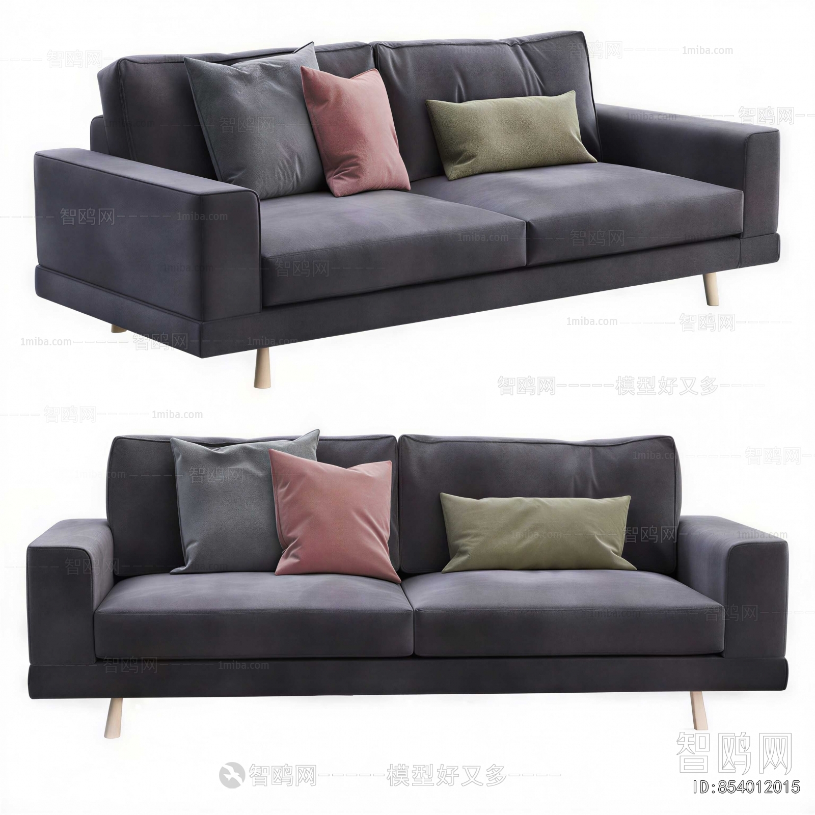 Modern A Sofa For Two