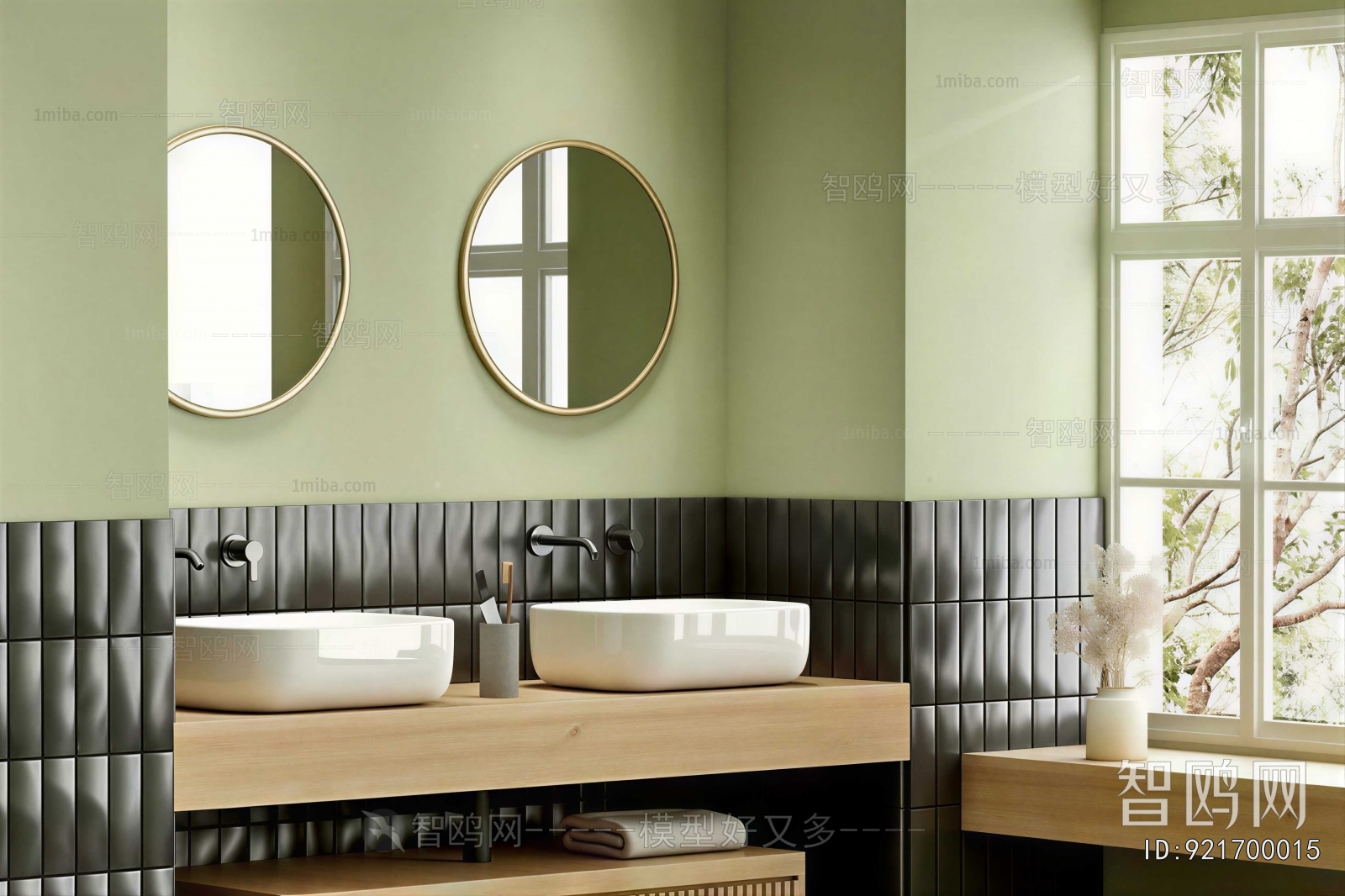 Modern Bathroom Cabinet