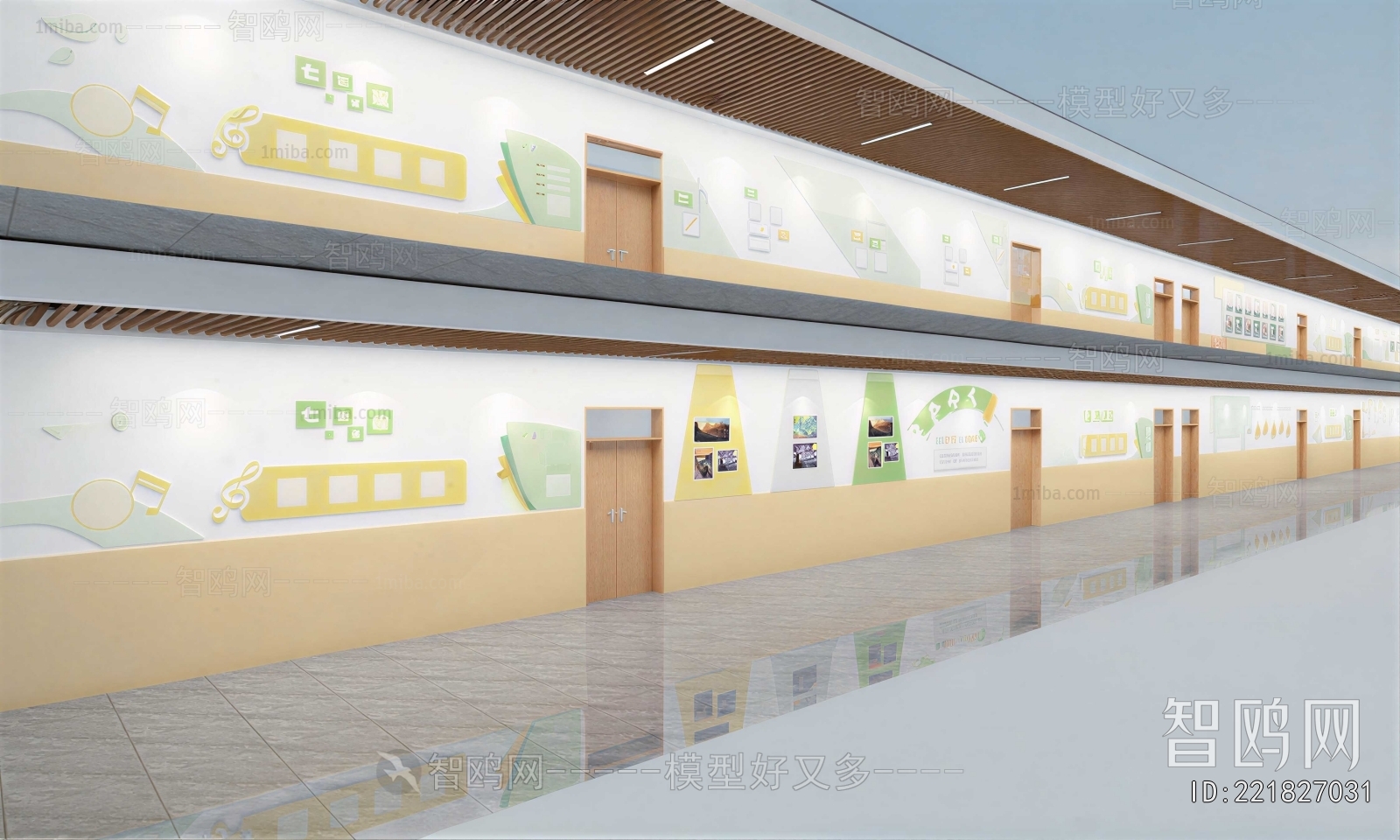 Modern Exhibition Hall