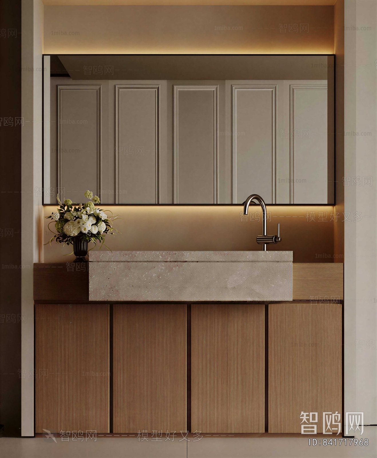 Modern Bathroom Cabinet