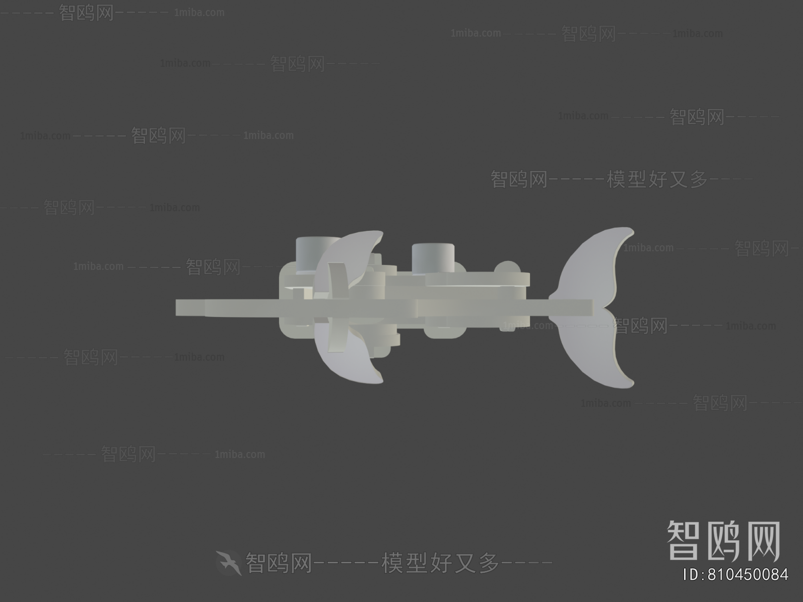 Modern Equipment For Children