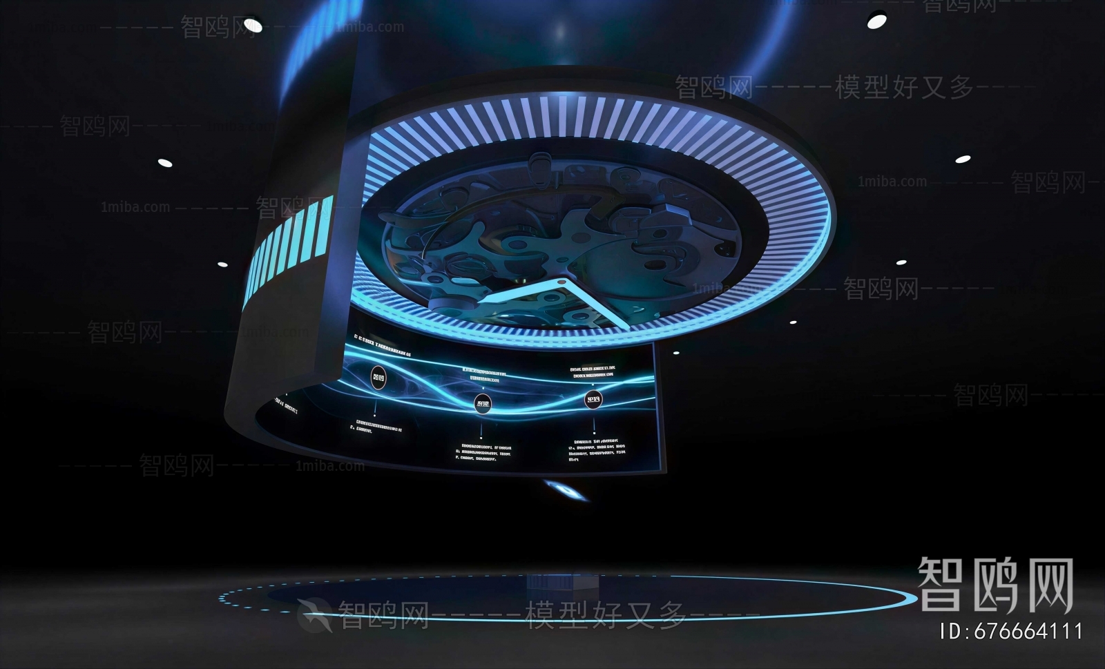 Modern Exhibition Hall