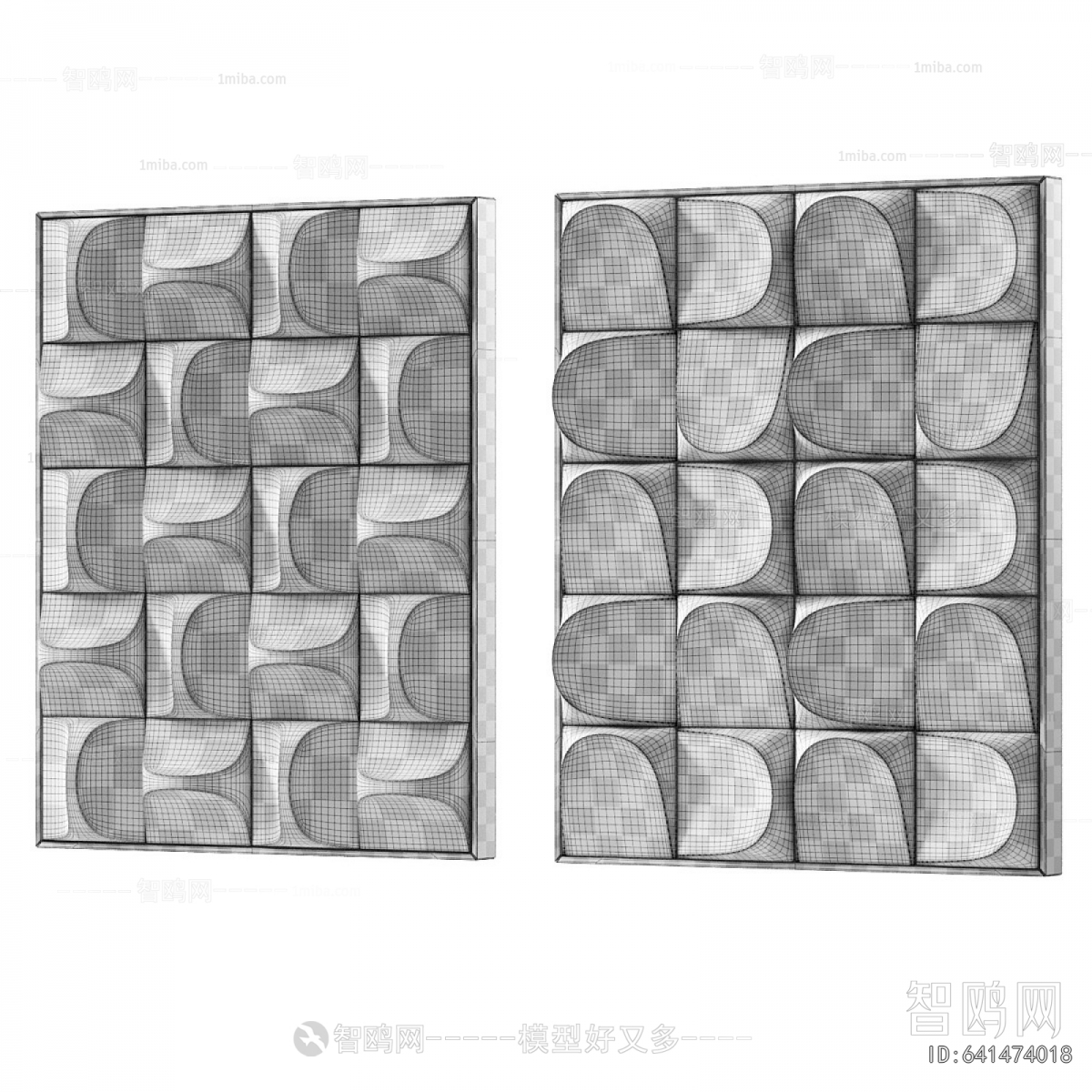 Modern Wall Decoration