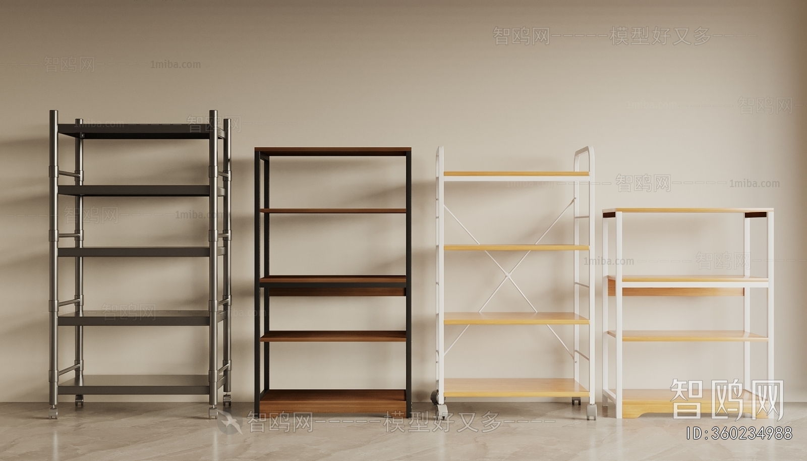 Modern Shelving