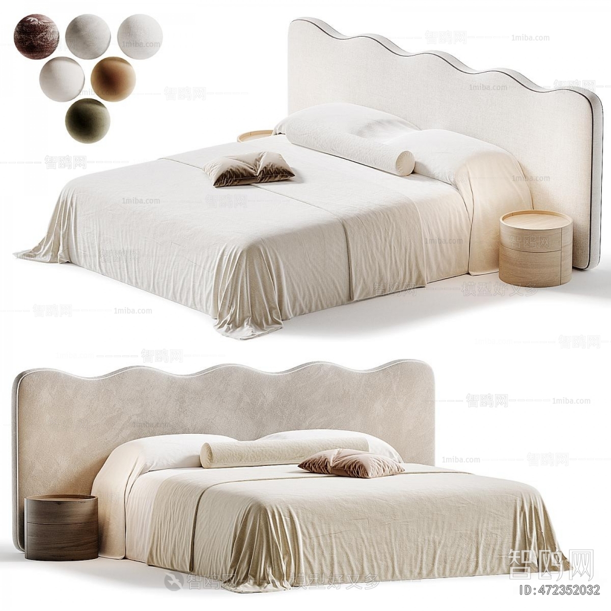 Modern Double Bed