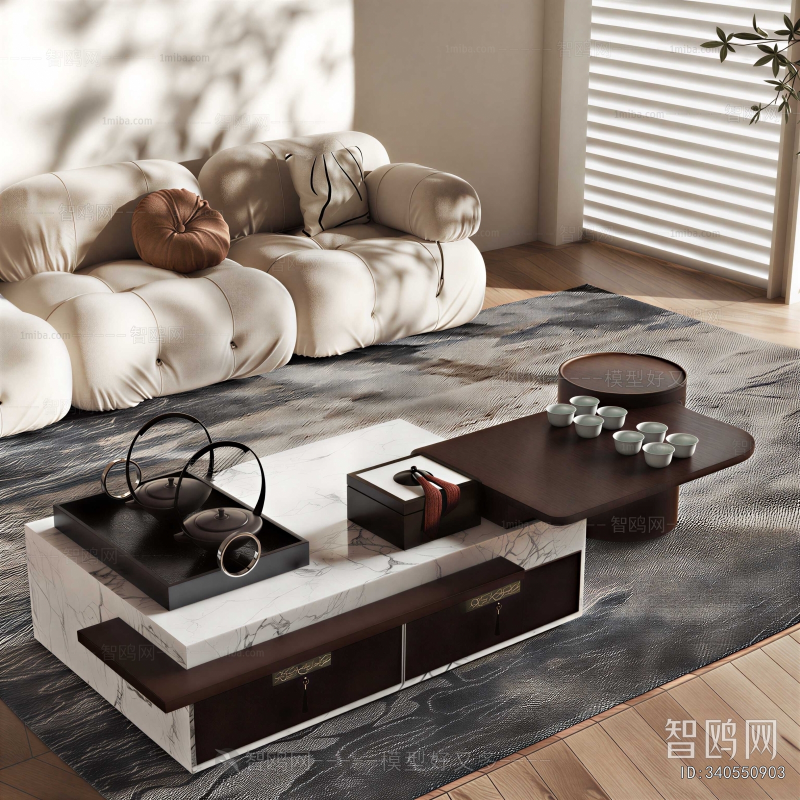New Chinese Style Coffee Table