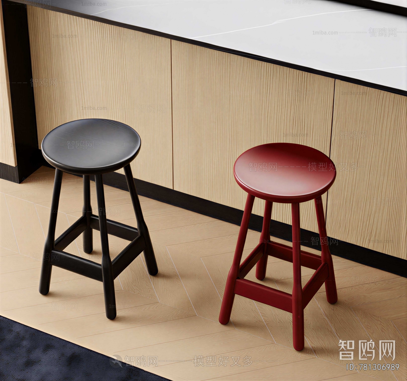 Modern Bar Stool