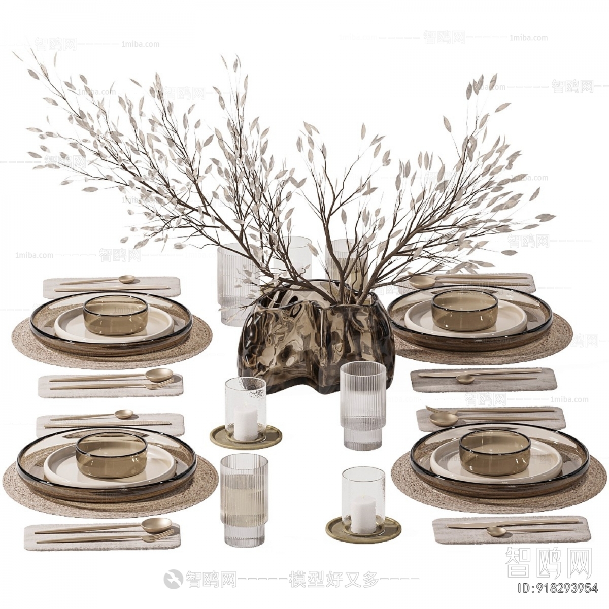 Modern Tableware