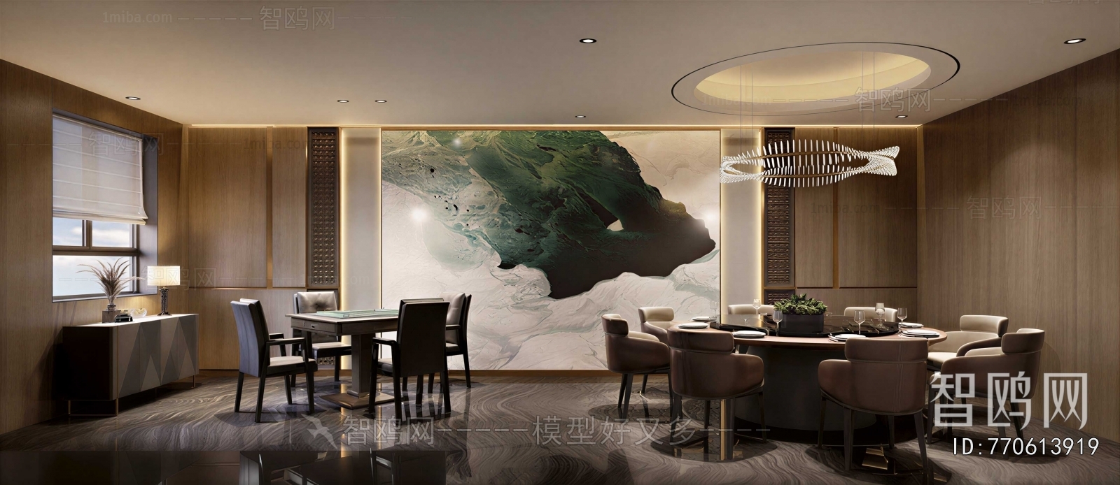 Modern Restaurant Box