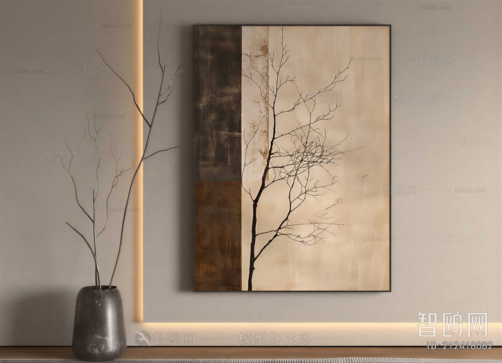 Wabi-sabi Style Painting