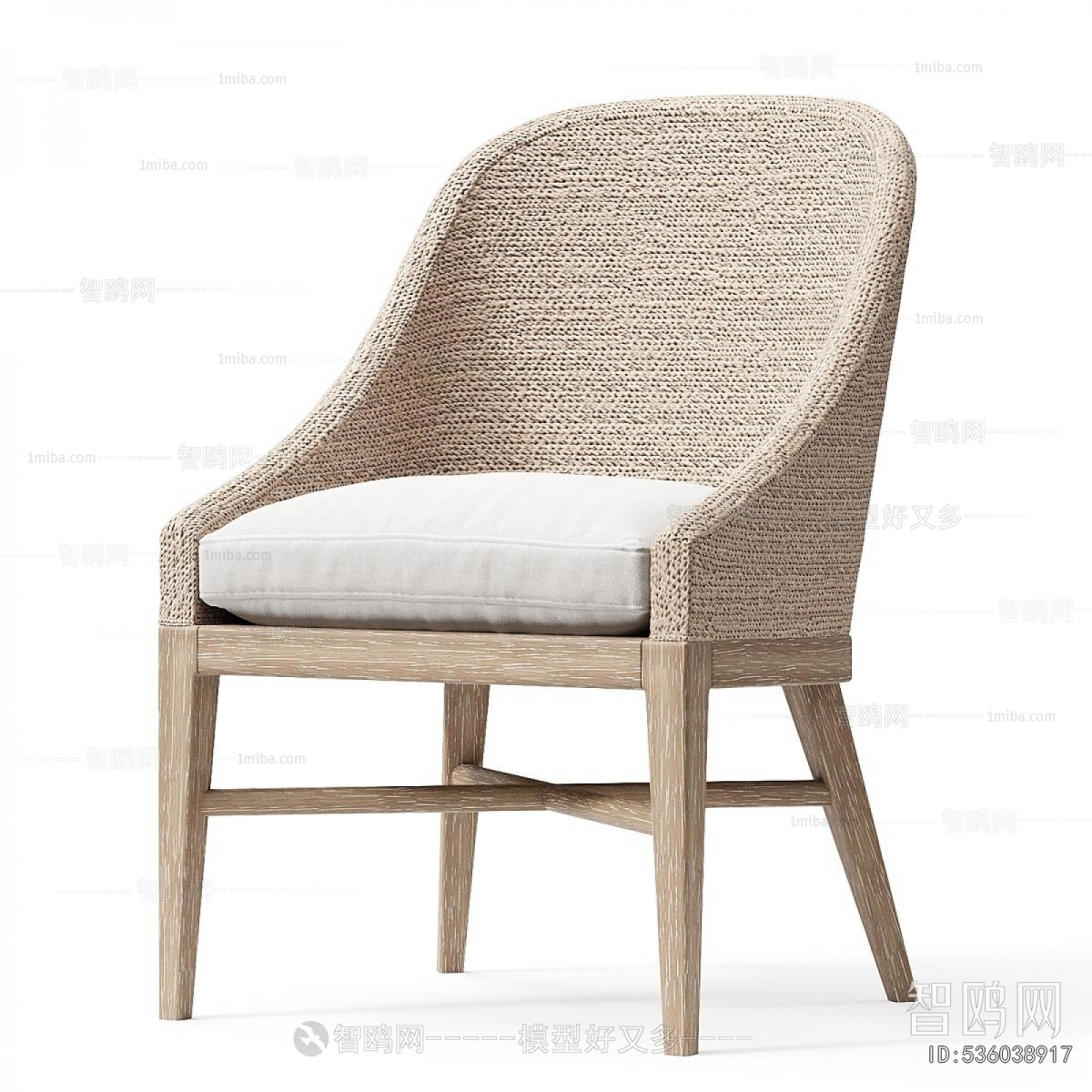 Modern Dining Chair