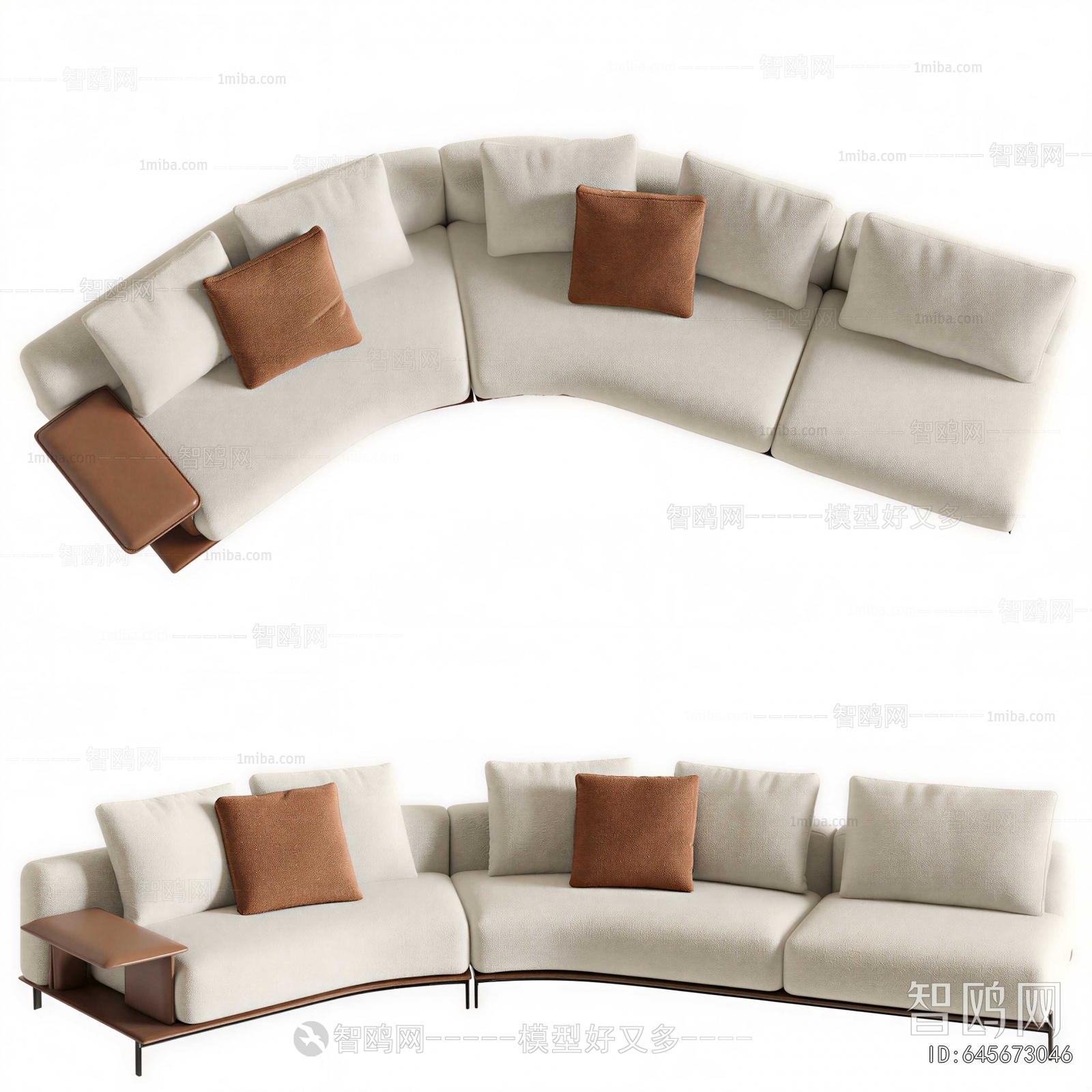Modern Curved Sofa