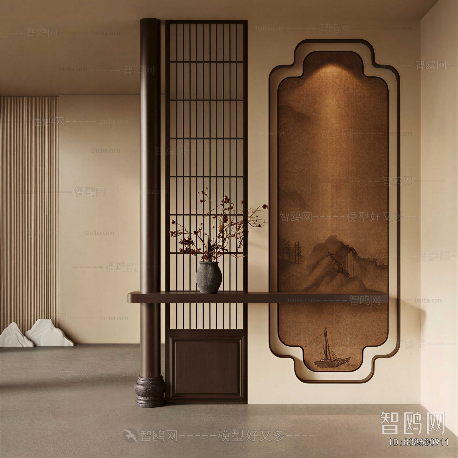 New Chinese Style Partition
