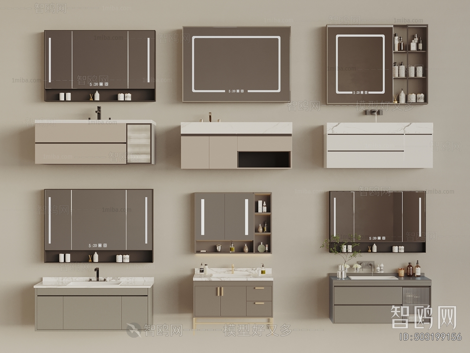 Modern Bathroom Cabinet