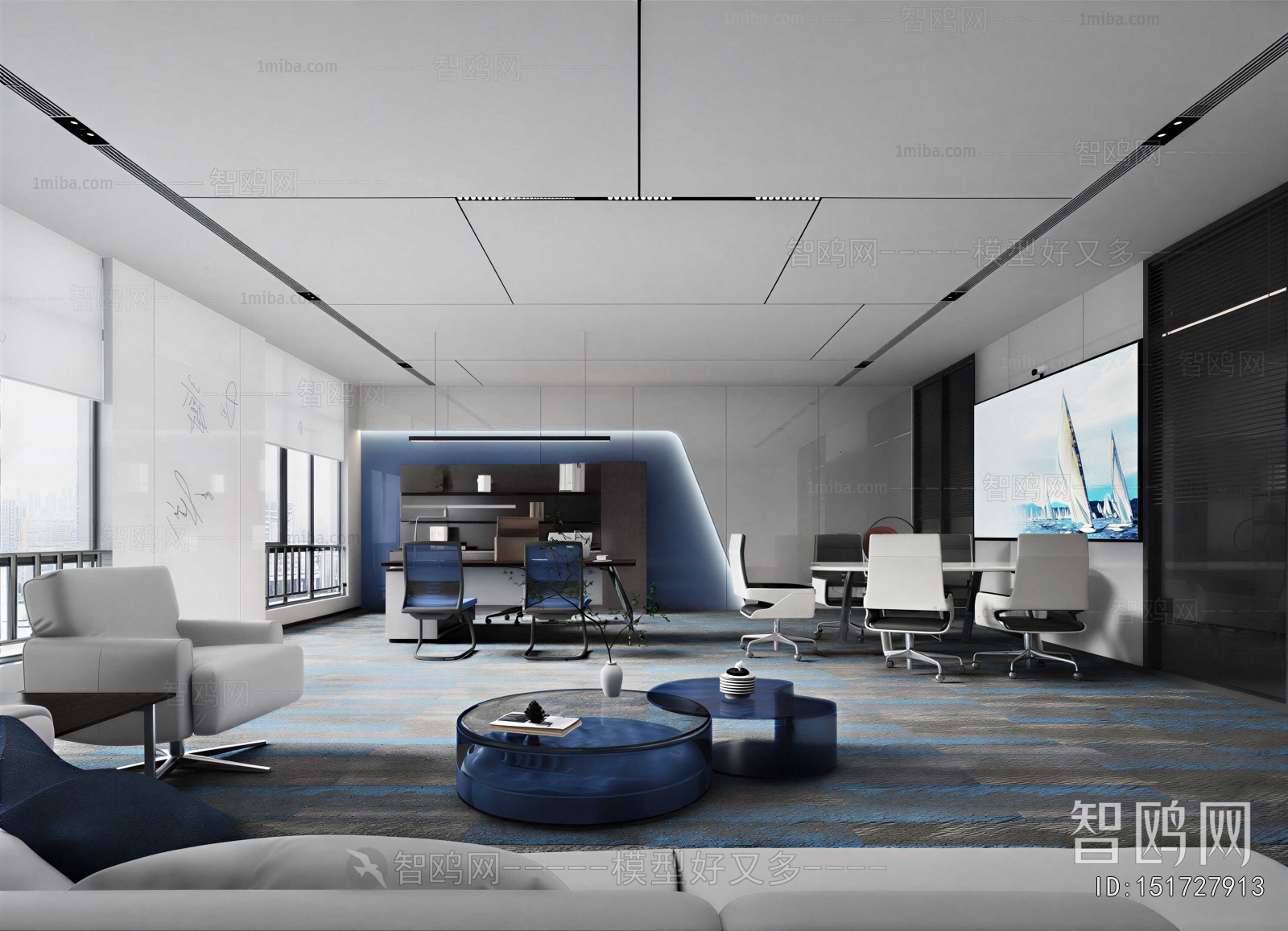 Modern Manager's Office