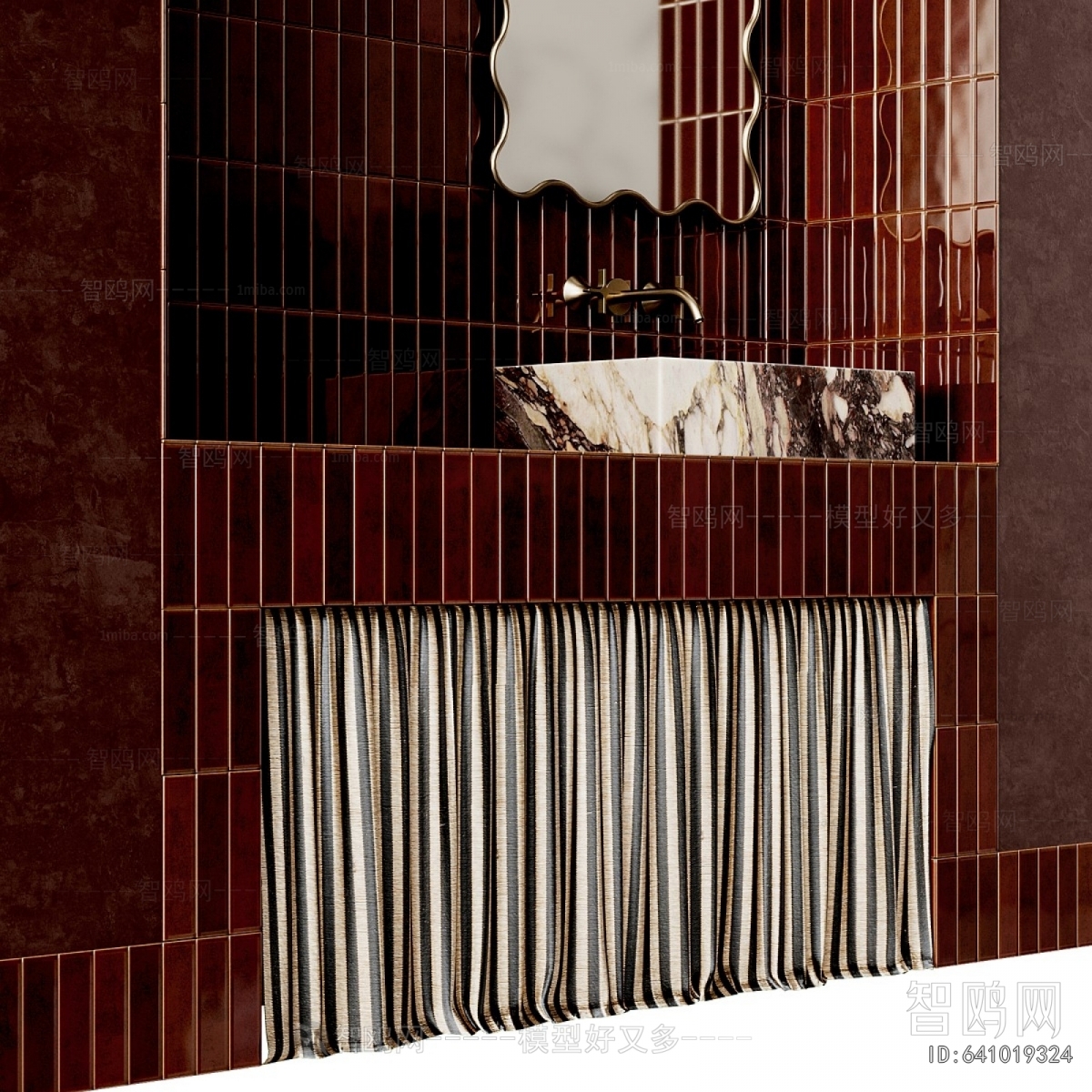 Modern Bathroom Cabinet