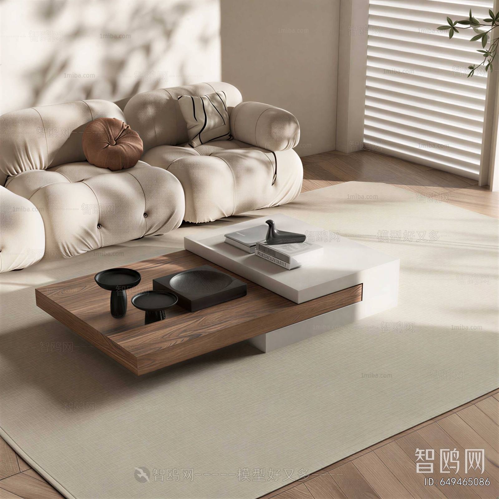 Modern Coffee Table