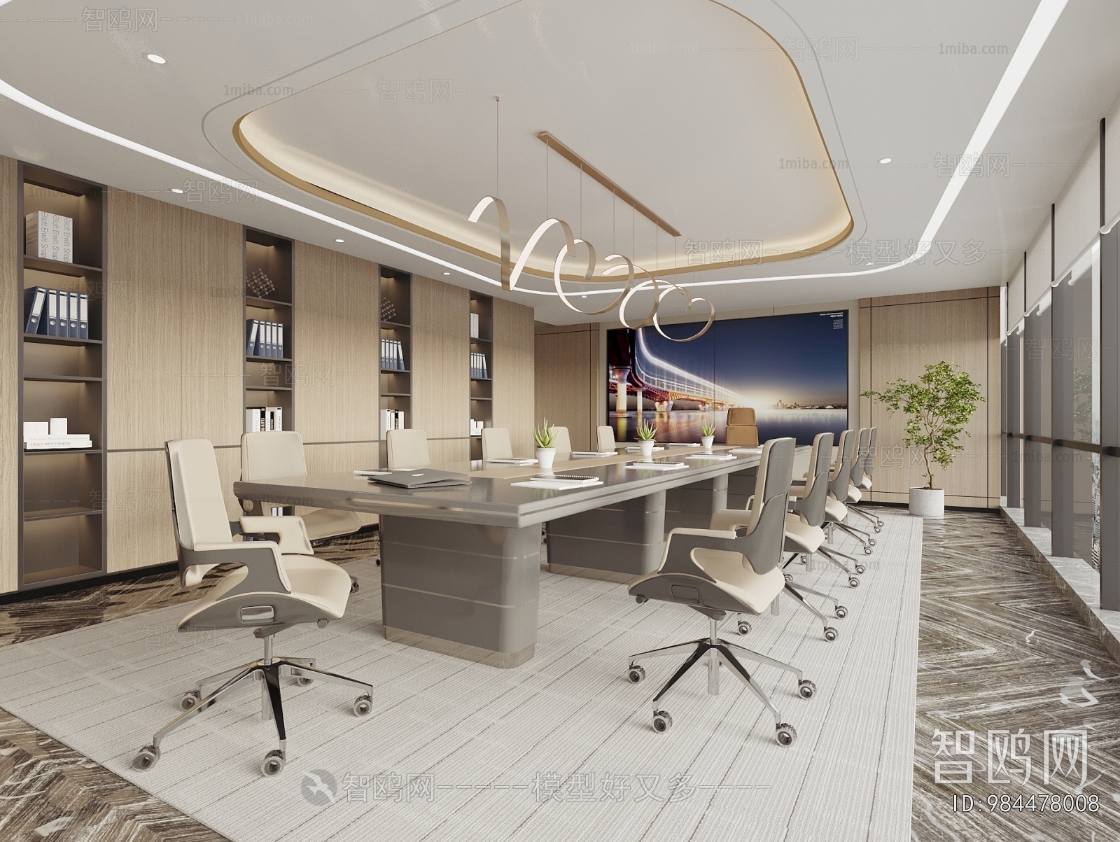 Modern Meeting Room