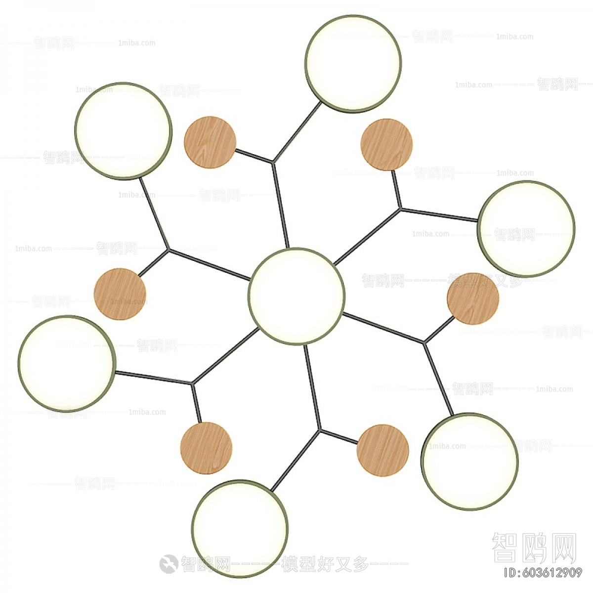 Modern Nordic Style Ceiling Ceiling Lamp