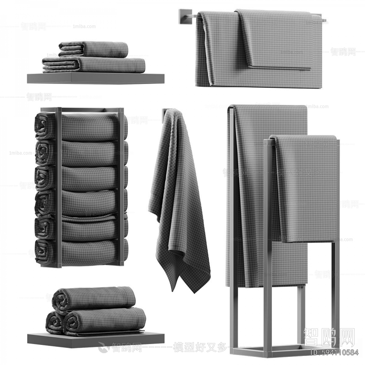 Modern Bathroom Rack