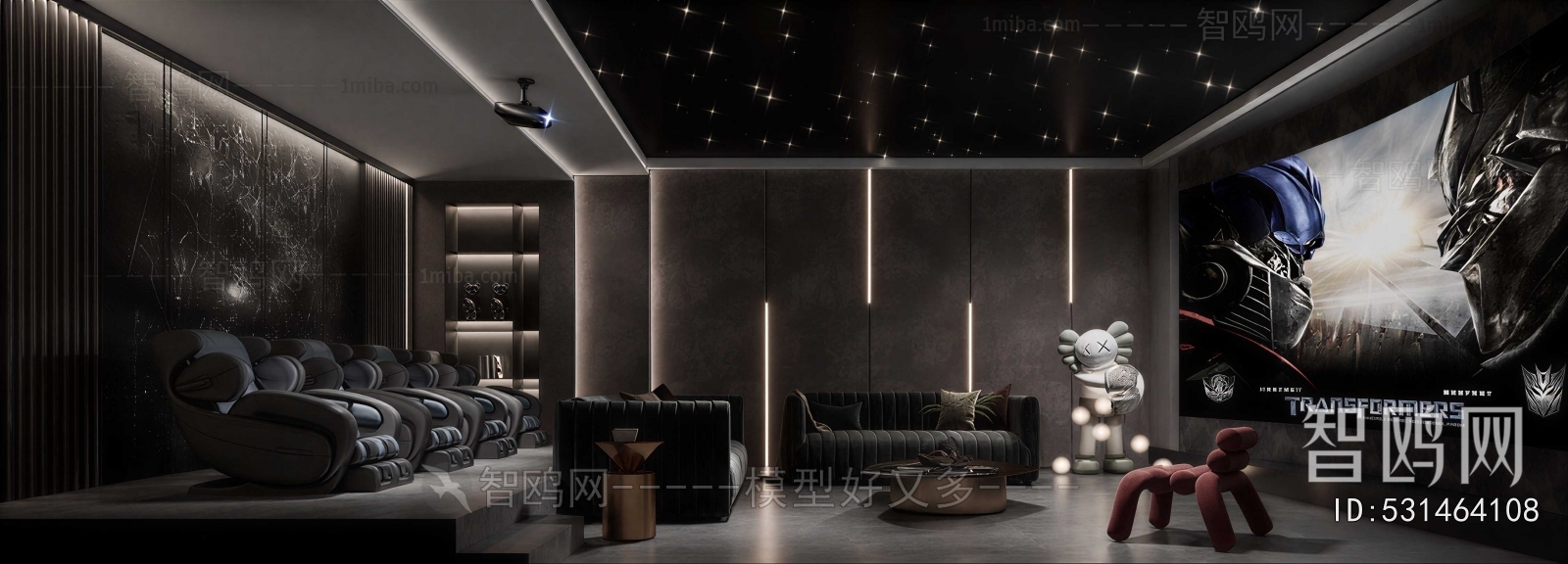 Modern Audiovisual Room