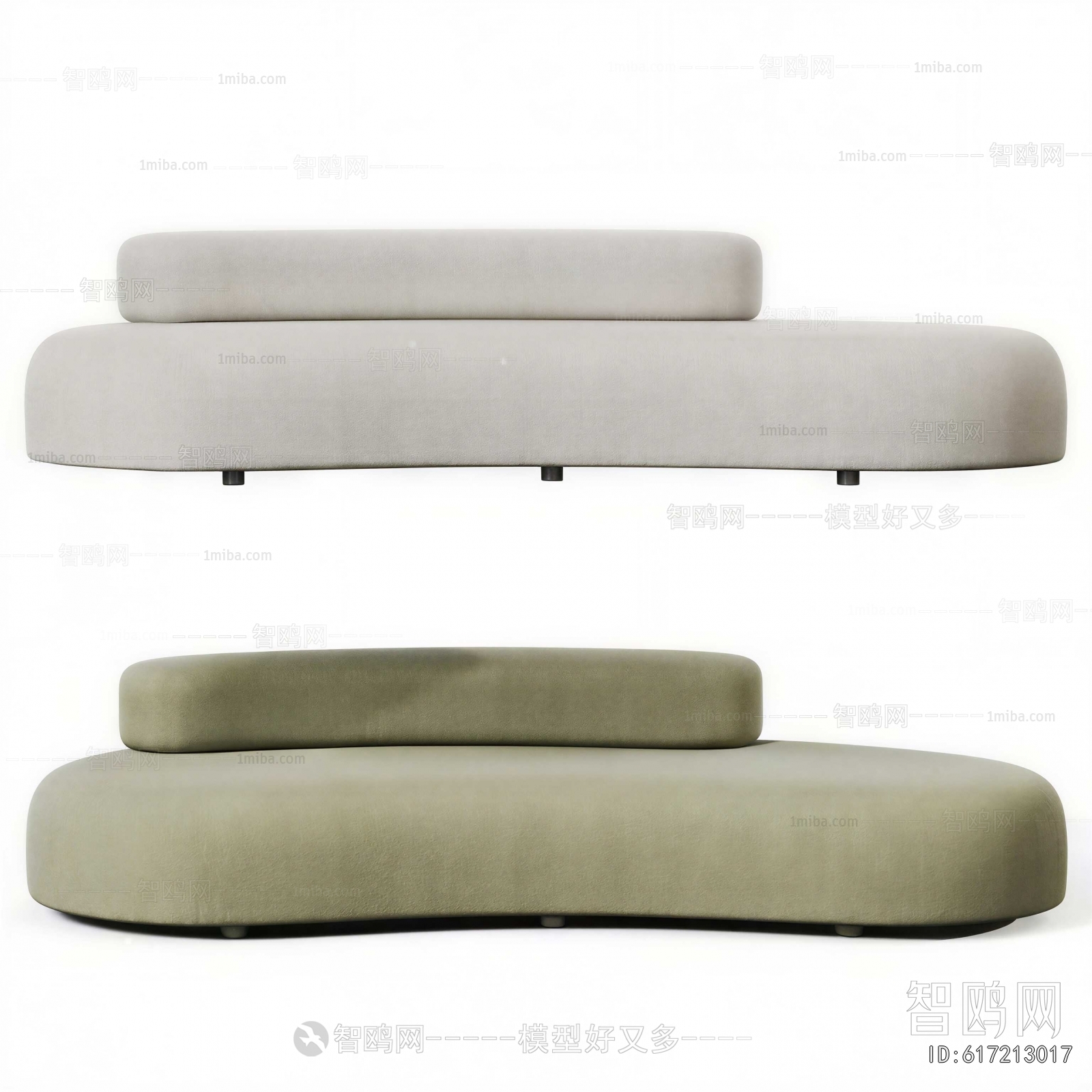 Modern Curved Sofa