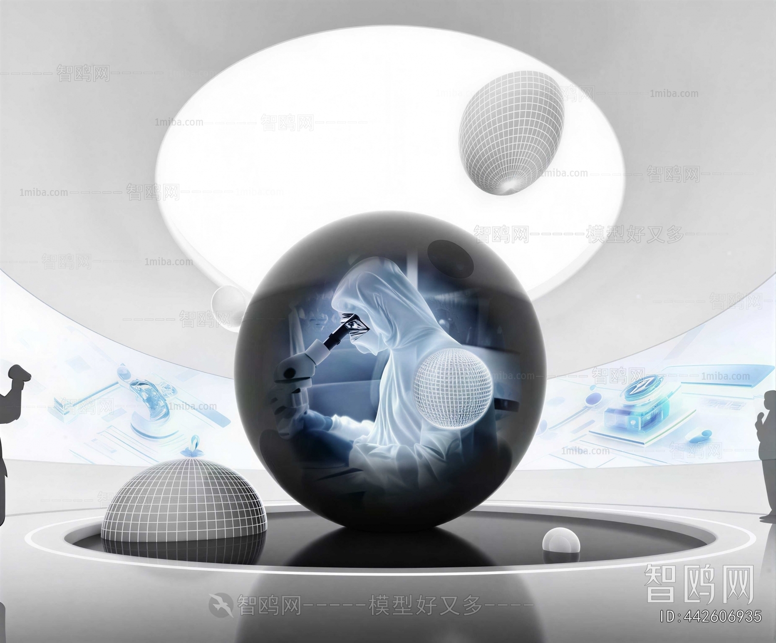 Modern Exhibition Hall