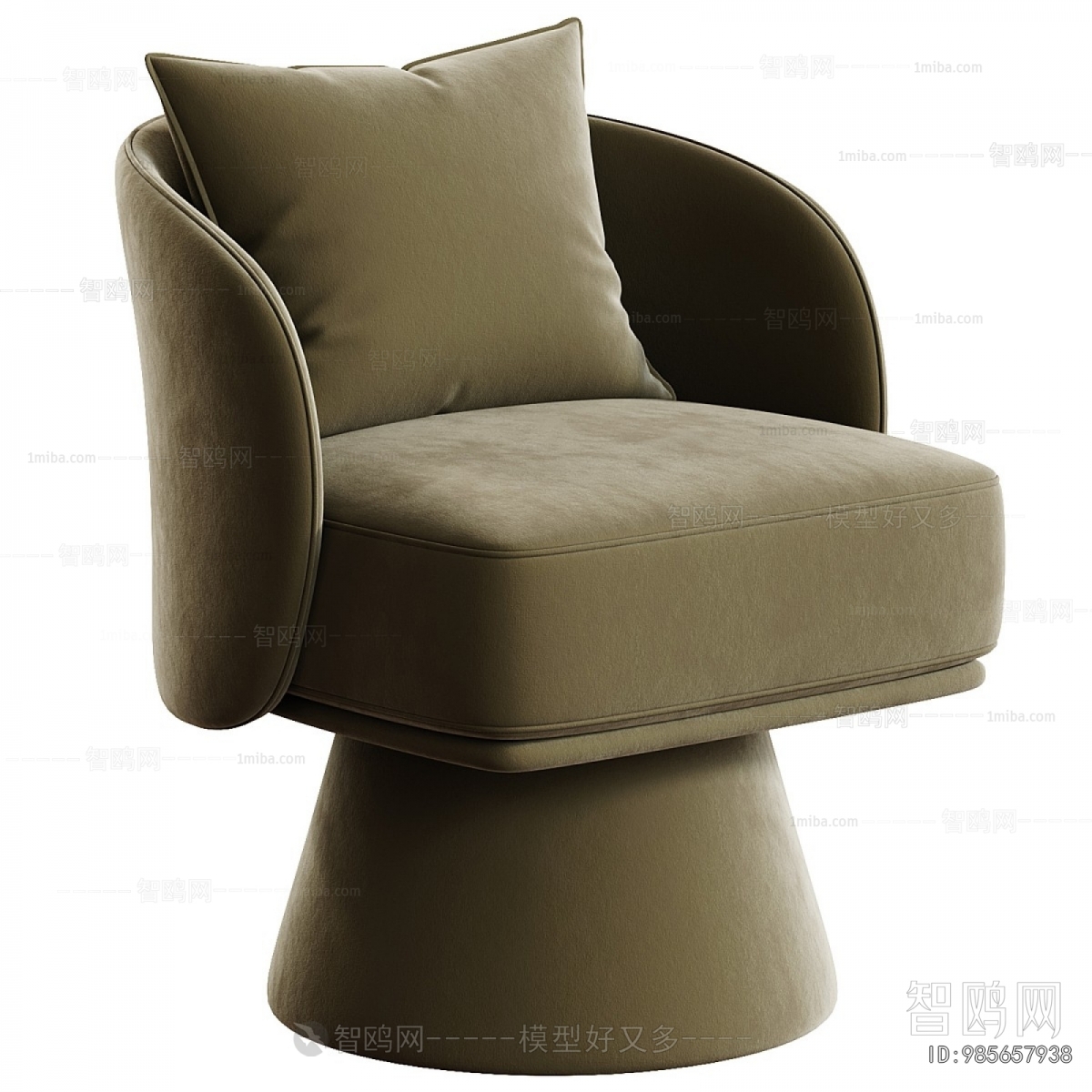 Modern Lounge Chair