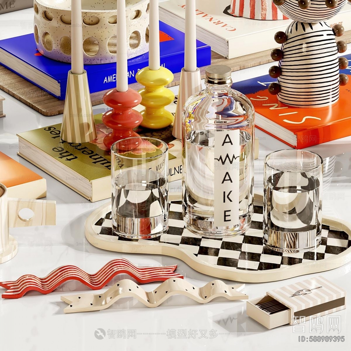 Modern Decorative Set