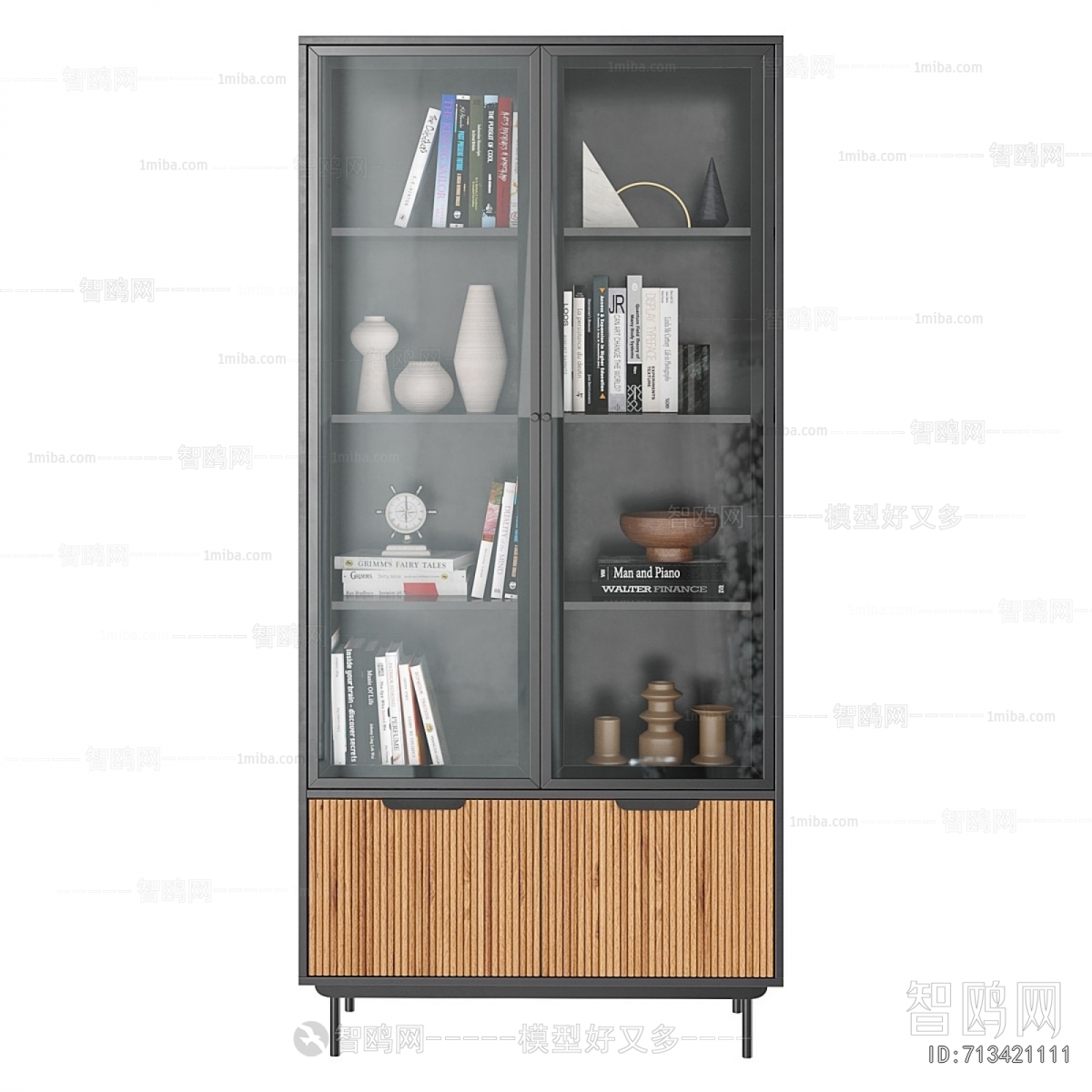 Modern Bookcase