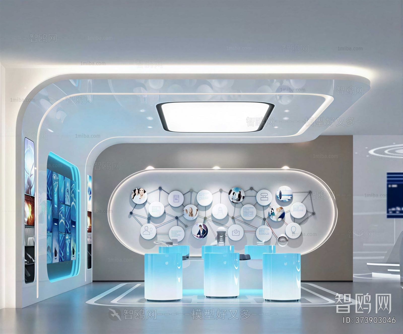 Modern Exhibition Hall