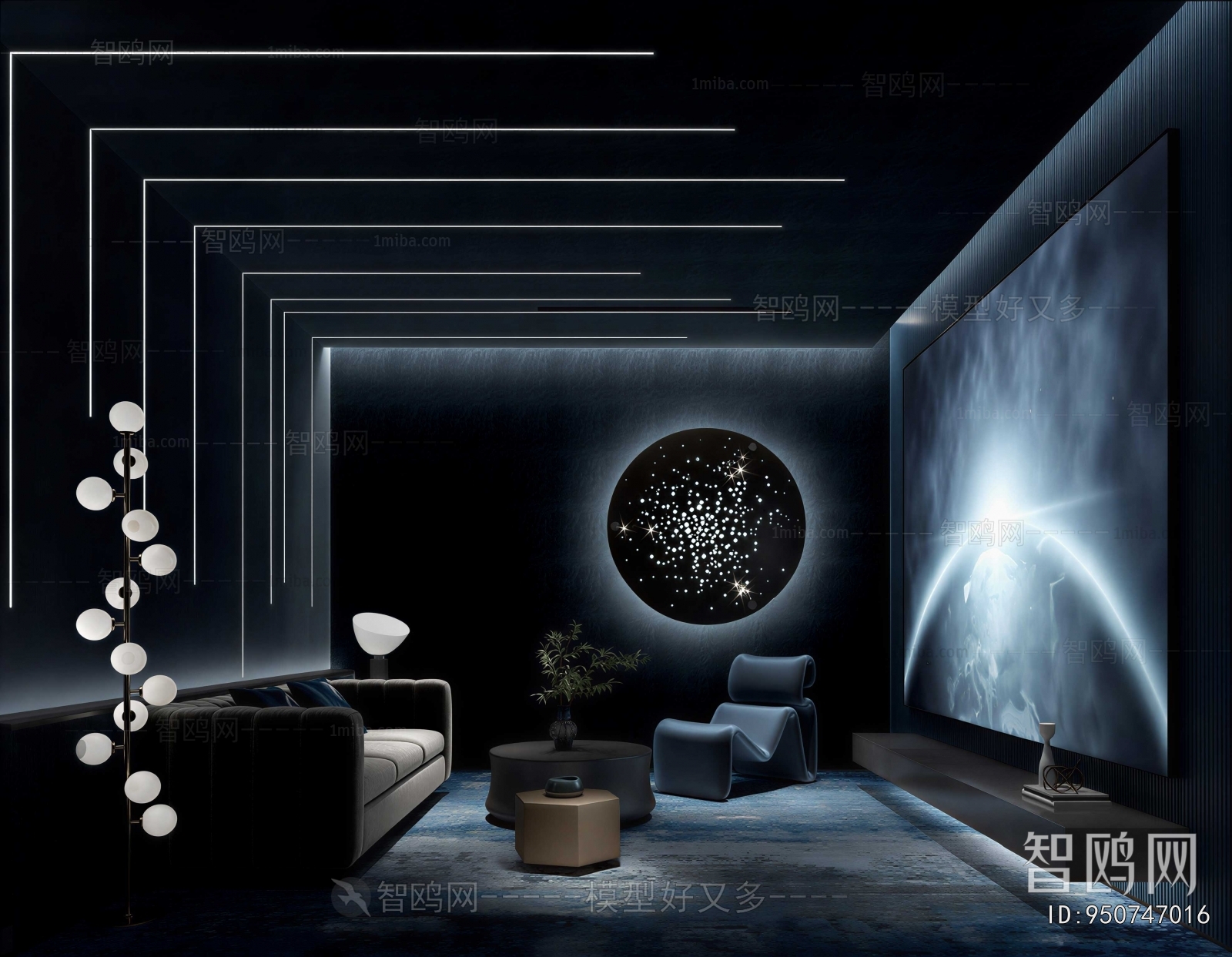 Modern Audiovisual Room