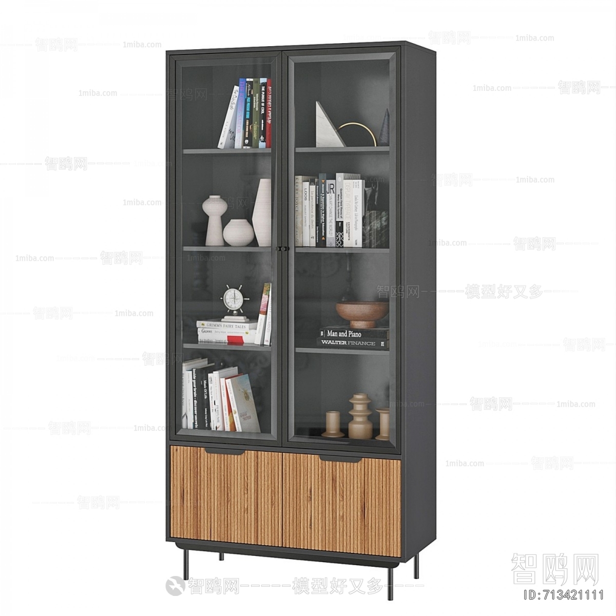 Modern Bookcase