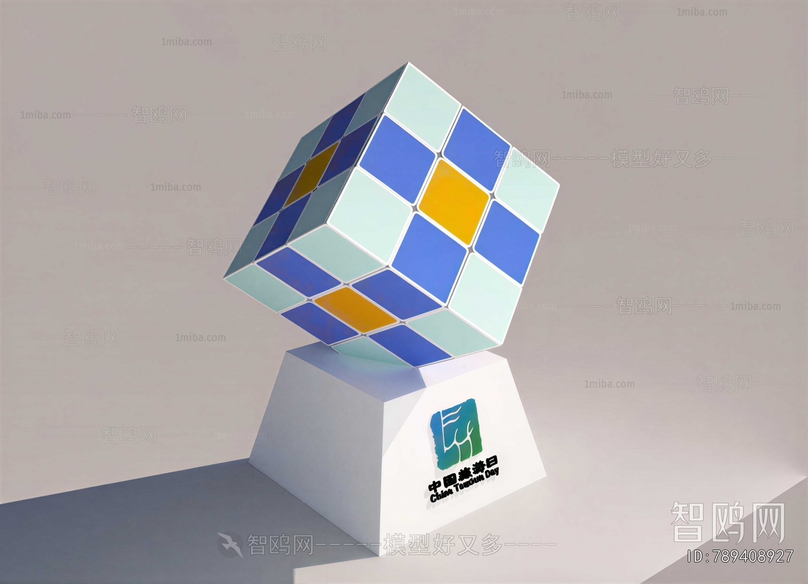 Modern Sculpture Sketch