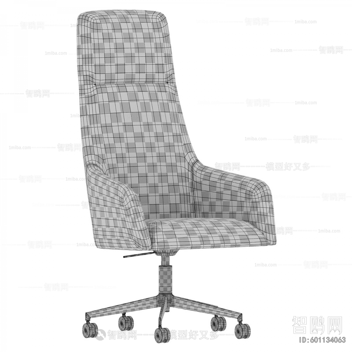 Modern Office Chair