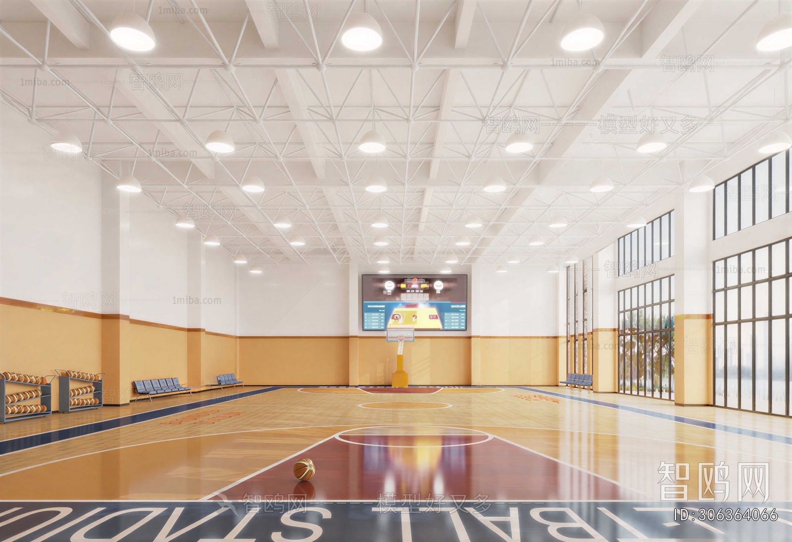 Modern Basketball Arena