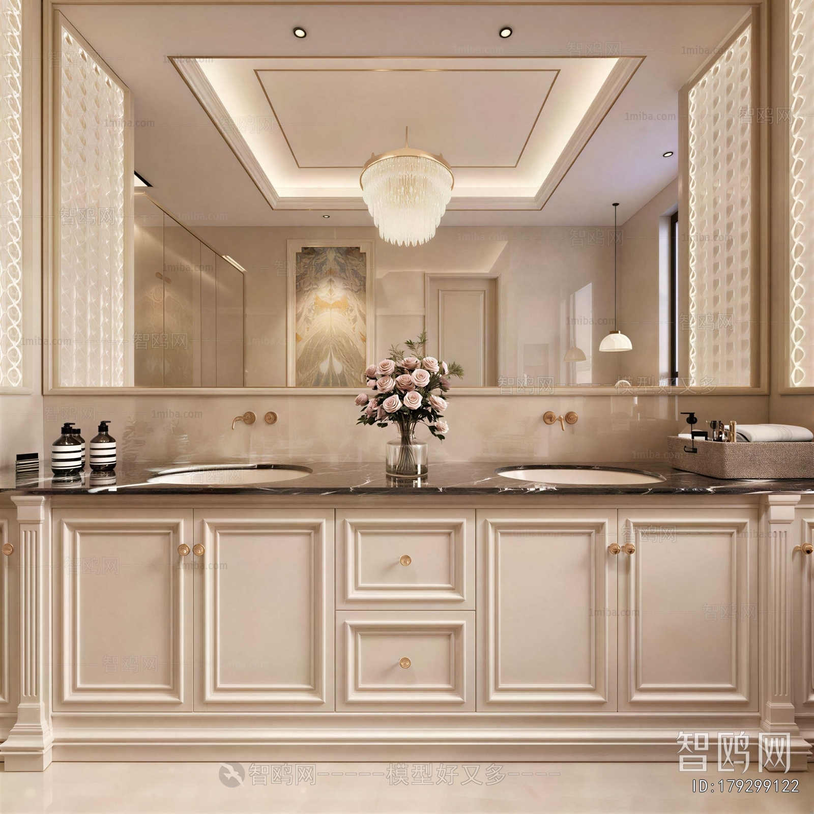 Modern Bathroom Cabinet