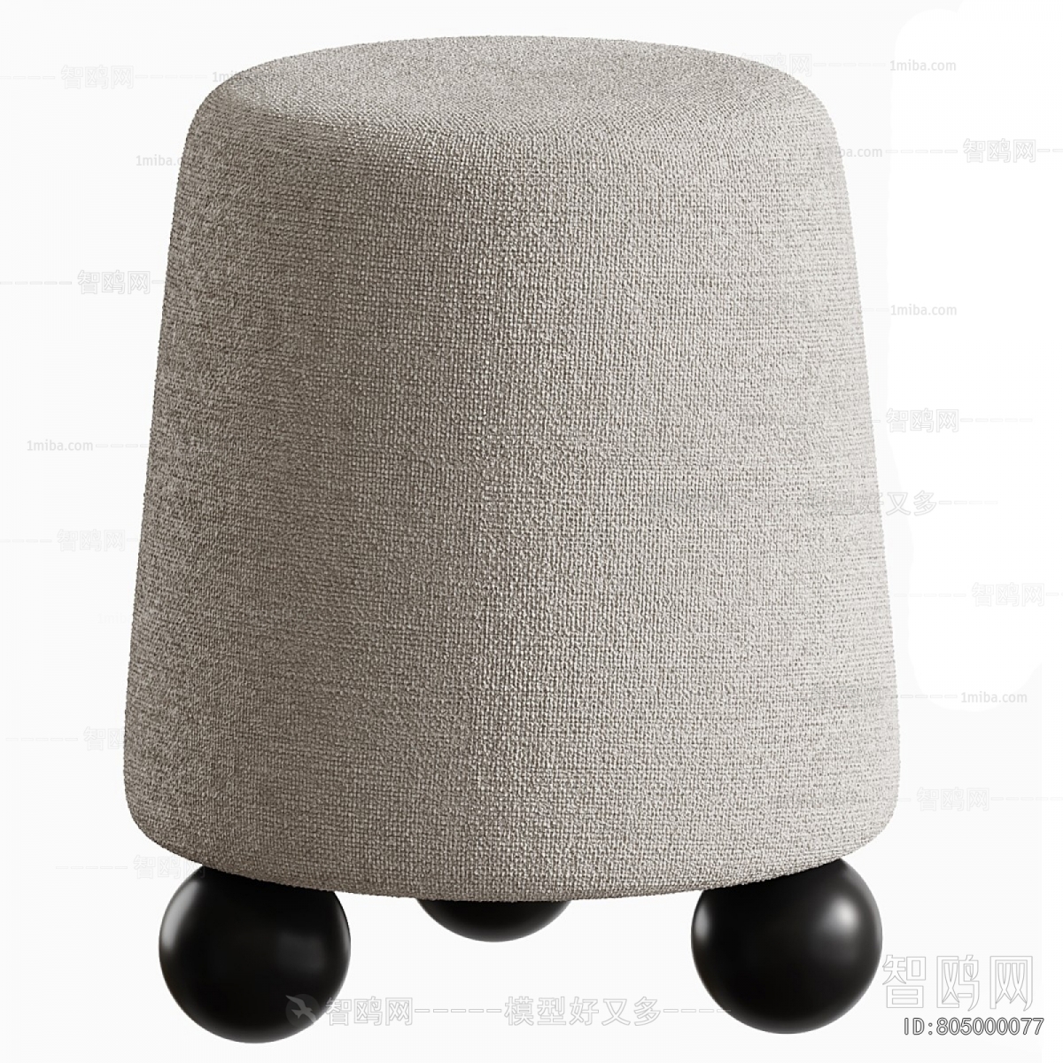 Modern Sofa Stool