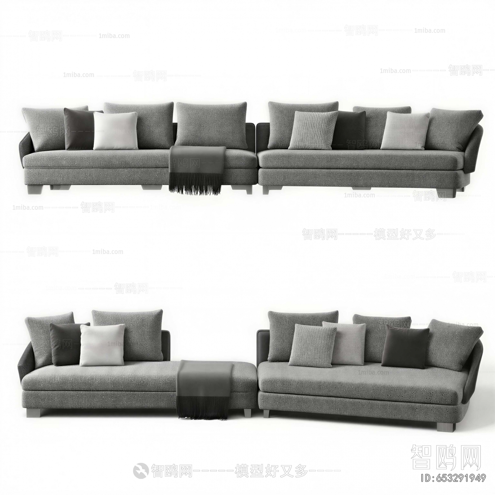 Modern Multi Person Sofa