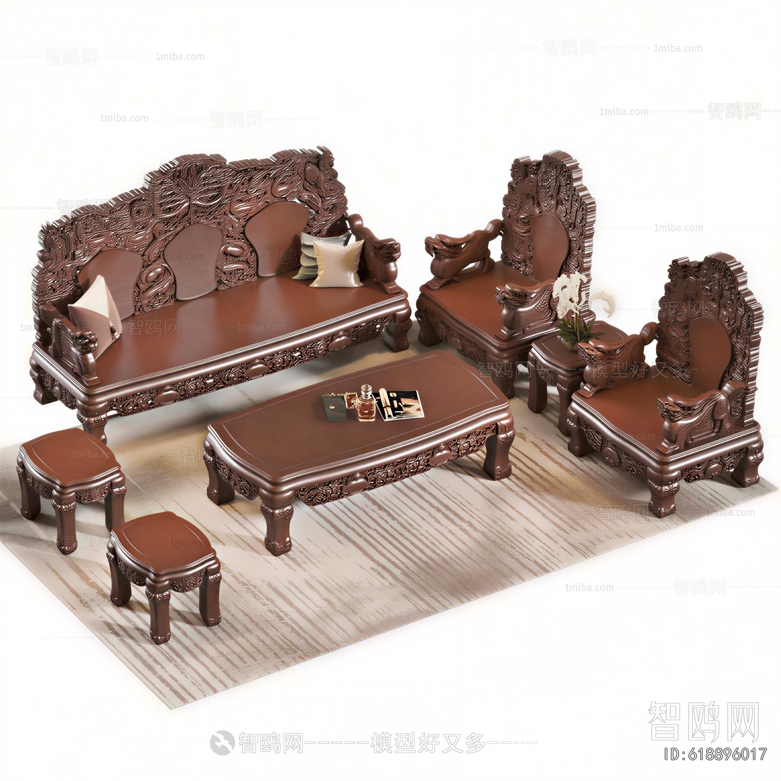 Chinese Style Sofa Combination