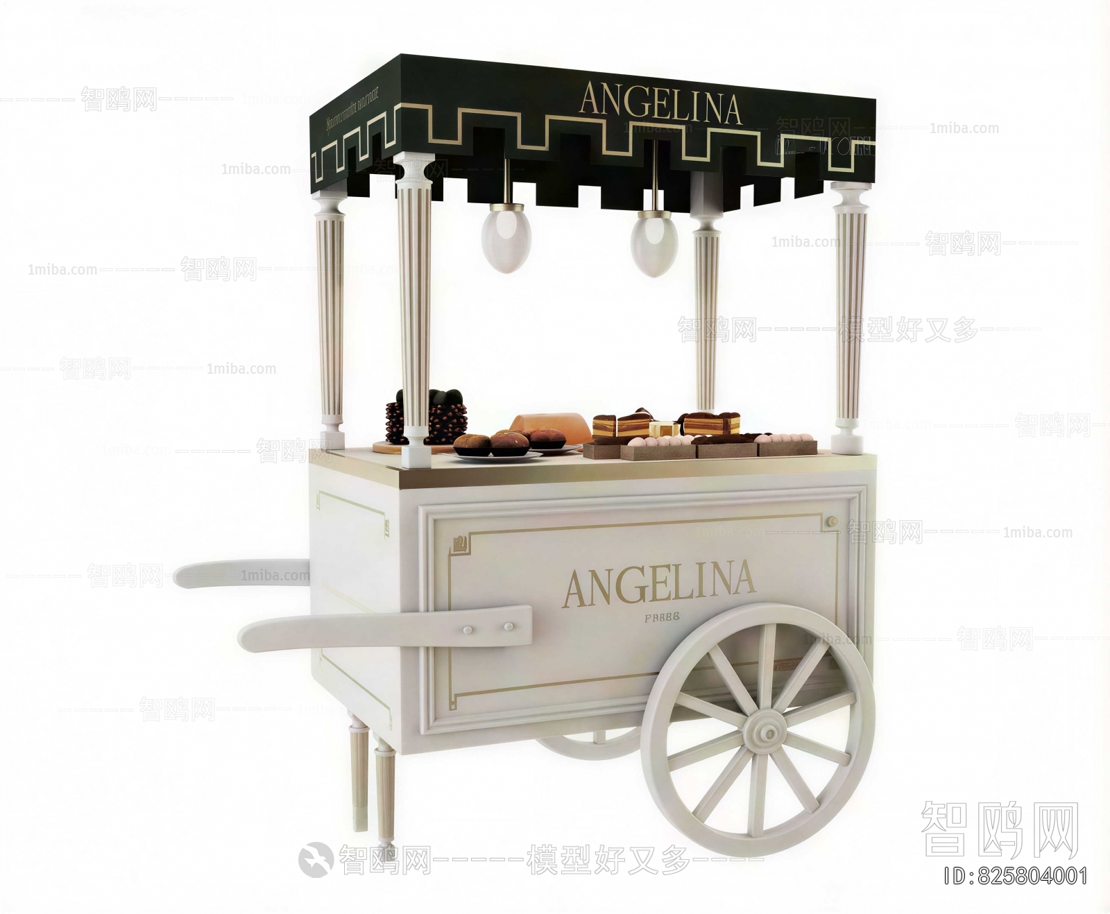 Modern Sales Vehicle