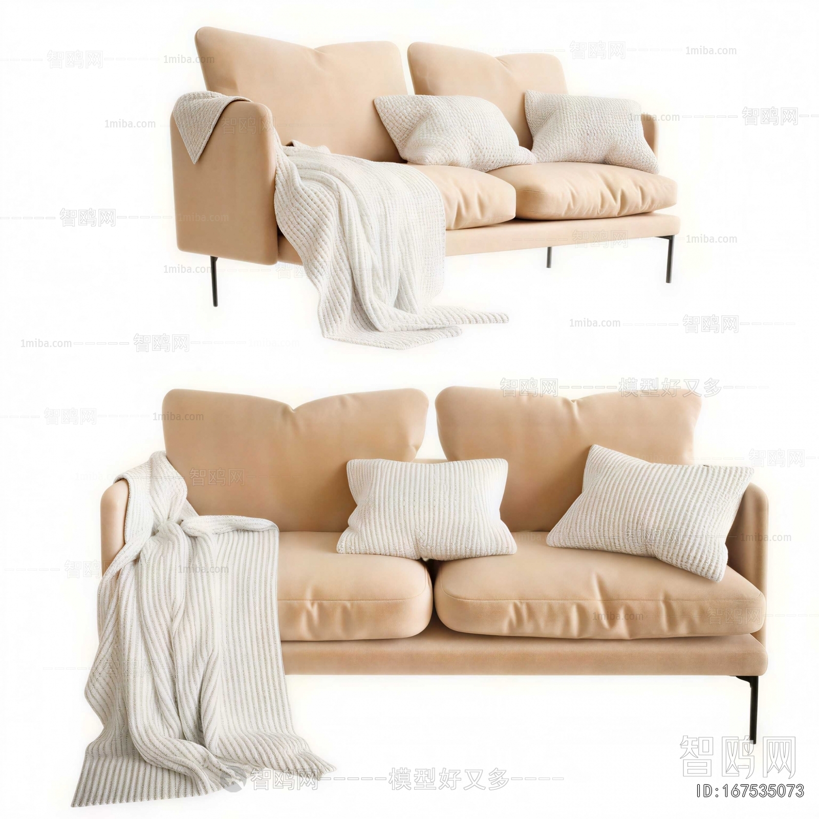 Modern A Sofa For Two