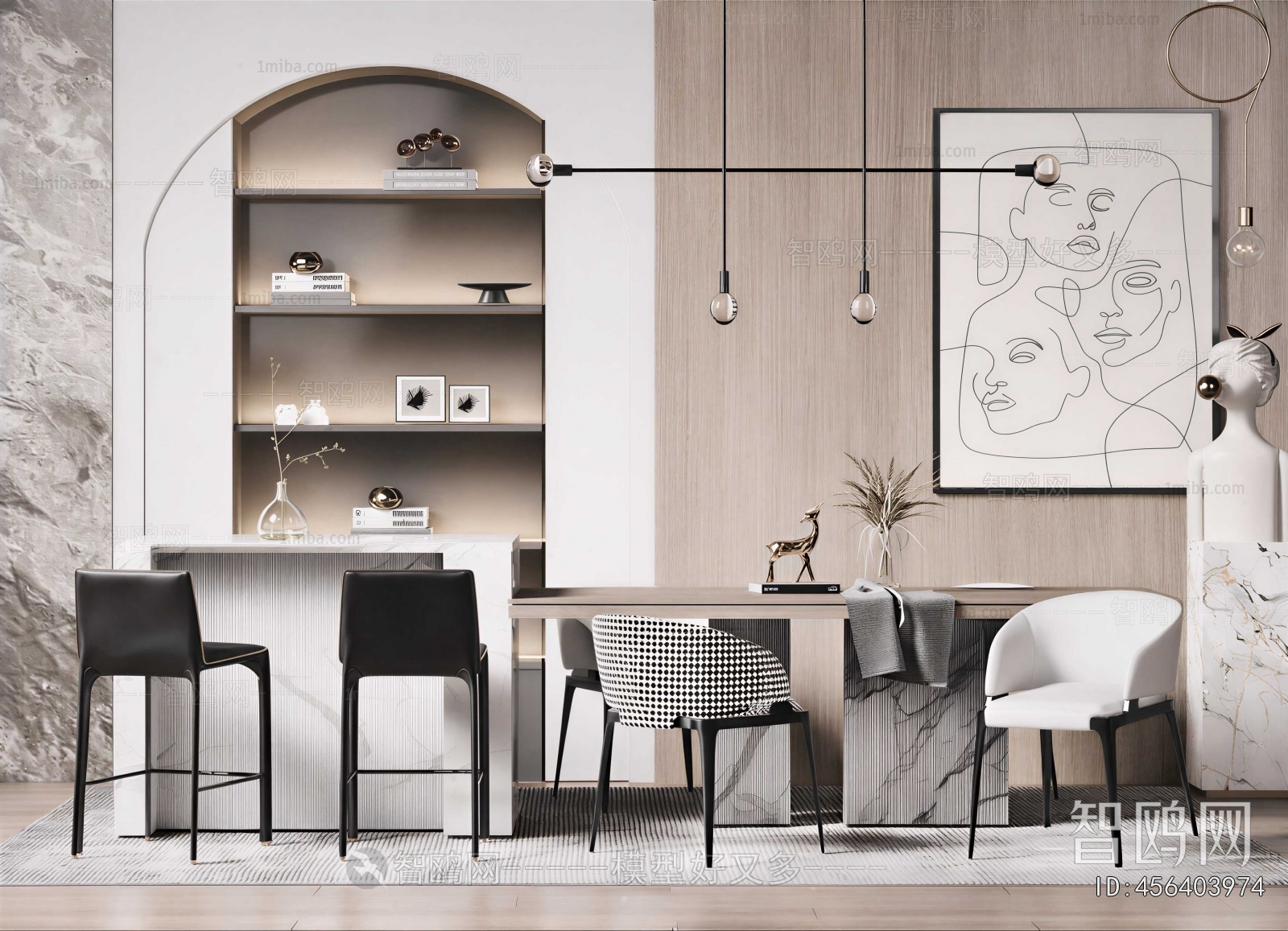 Modern Dining Table And Chairs