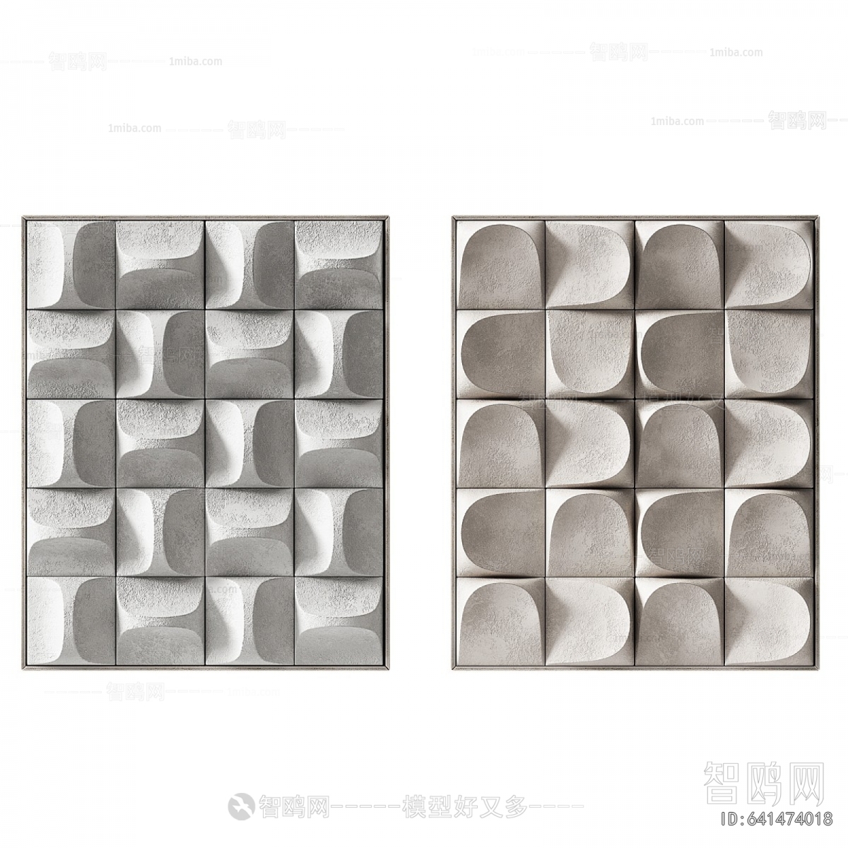 Modern Wall Decoration