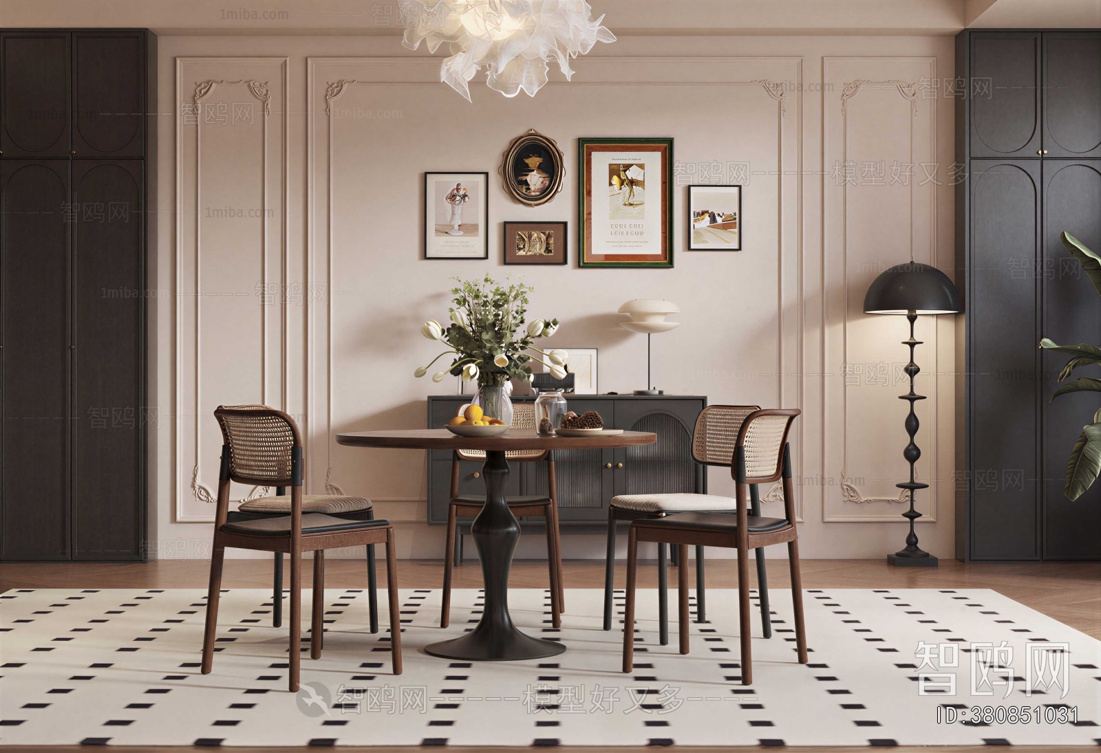 French Style Dining Room