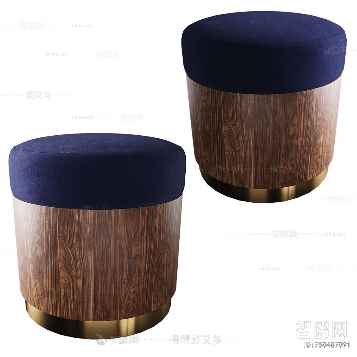 Modern Stool