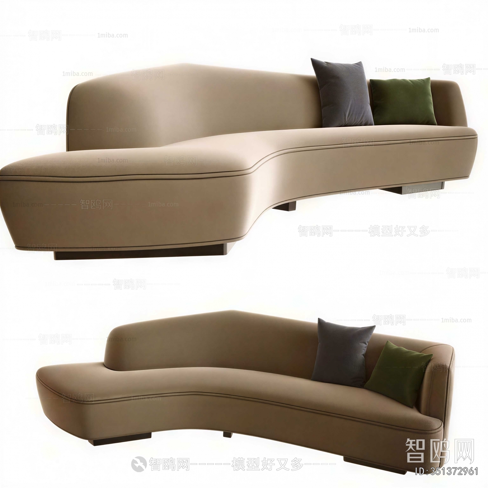 Modern Curved Sofa