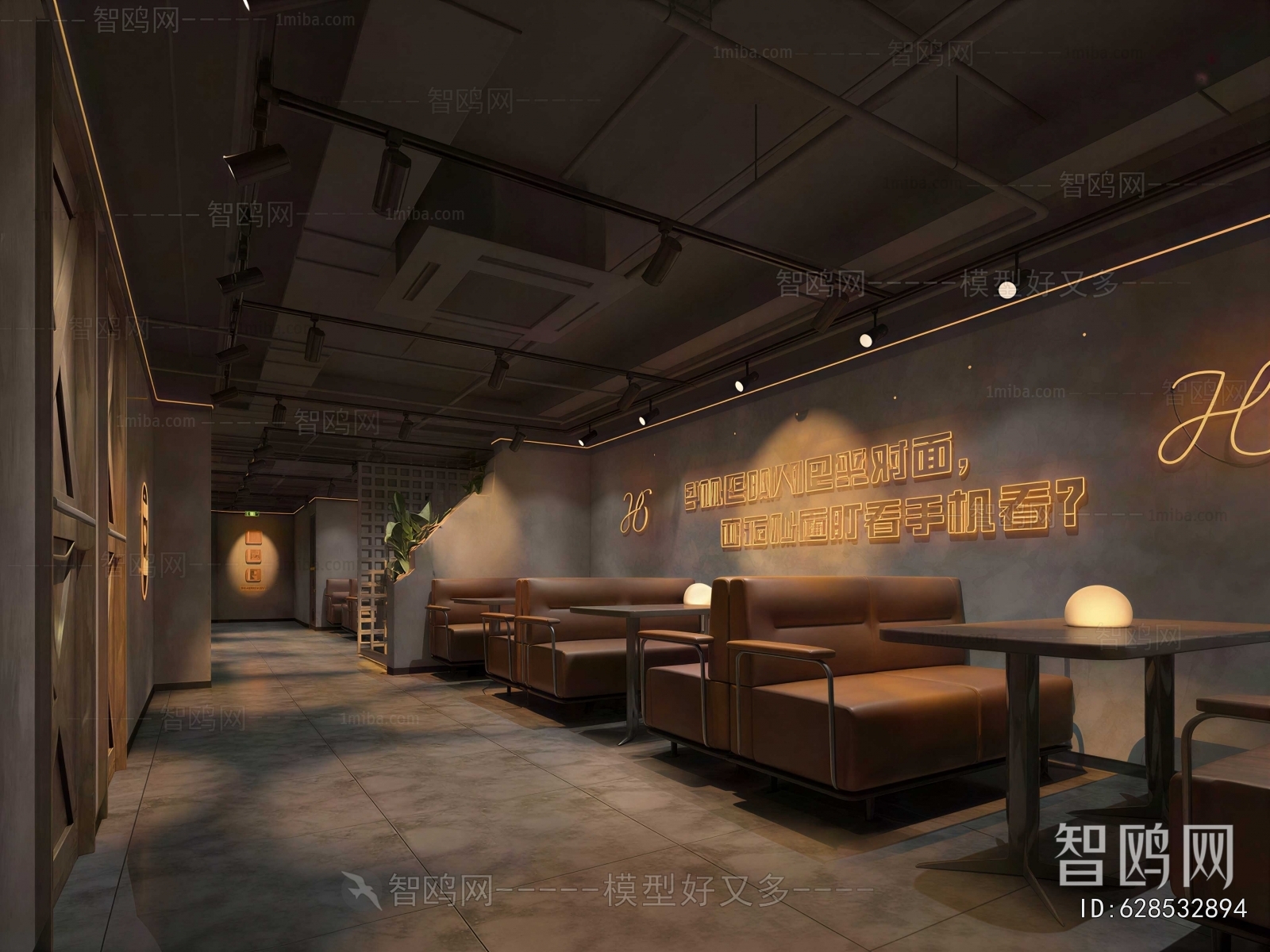 Industrial Style Cafe