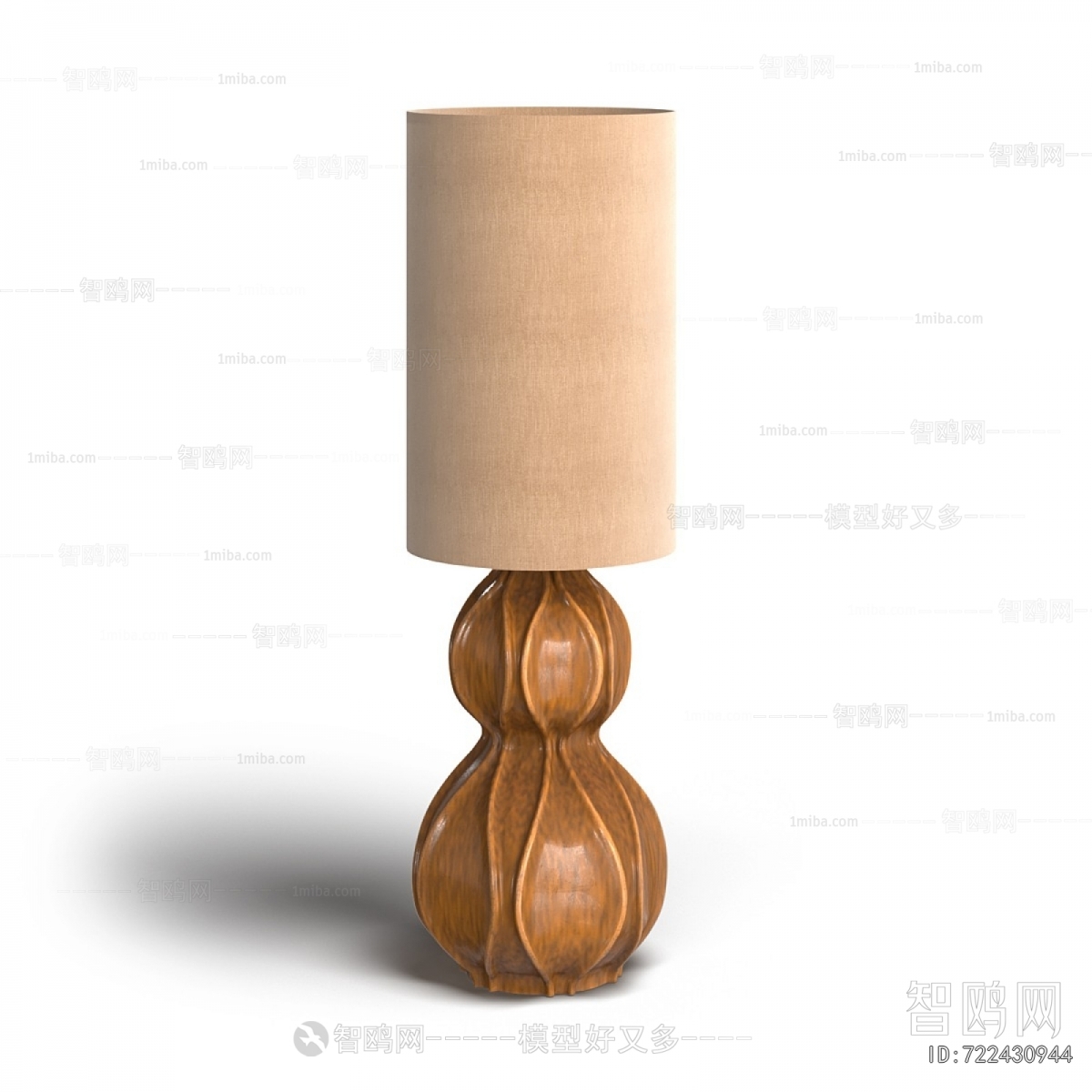 Modern Table Lamp