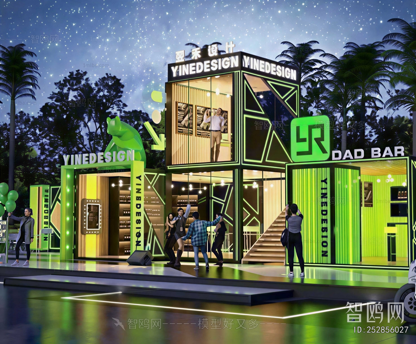 Modern Building Appearance